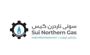 SNGPL